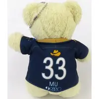 Plush - Kashima Antlers