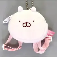 Plush Clothes - Usamaru