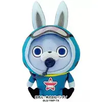 Plush - Youkai Watch / Usapyon