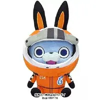 Plush - Youkai Watch / Usapyon