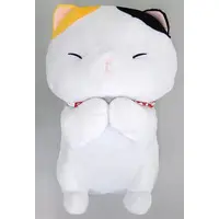 Plush - Chinmari Munchkin