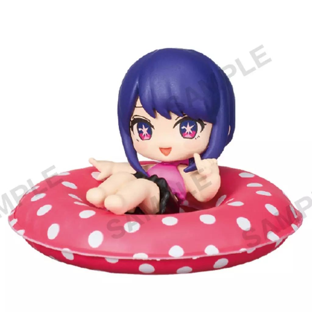 Trading Figure - Oshi no Ko / Hoshino Ai