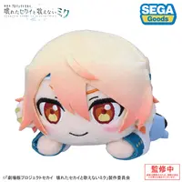 Plush - Project SEKAI: Colorful Stage! feat. Hatsune Miku / Tenma Tsukasa