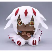 Plush - Made in Abyss