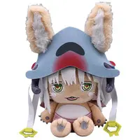 Plush - Made in Abyss