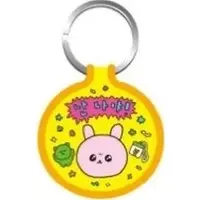 Key Chain - Choigosim