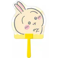 Paper fan - Chiikawa / Usagi