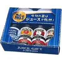 Trading Figure - Miniature Ochugen Gift mascot