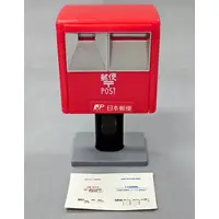 Trading Figure - Mailbox