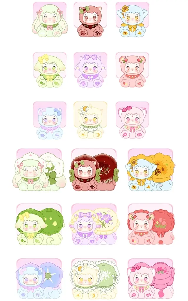 Trading Figure - YAYA's Garden Baby Series