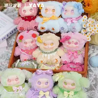 Trading Figure - YAYA's Garden Baby Series