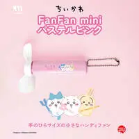 Handheld Fan - Chiikawa / Chiikawa & Usagi & Hachiware