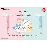 Handheld Fan - Chiikawa / Chiikawa & Usagi & Hachiware