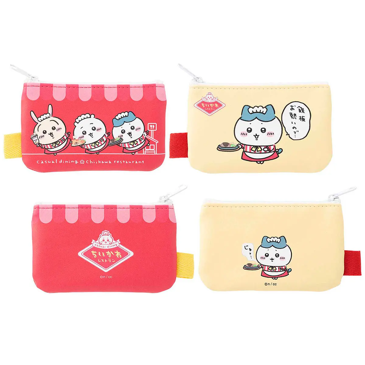 Pouch - Chiikawa / Chiikawa & Usagi & Hachiware