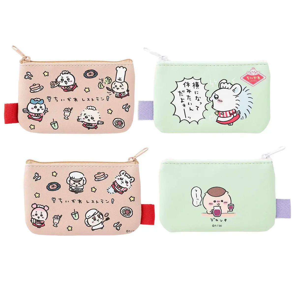 Pouch - Chiikawa