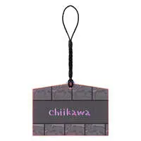 TOKYO Chiikawa - Chiikawa