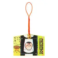 TOKYO Chiikawa - Chiikawa