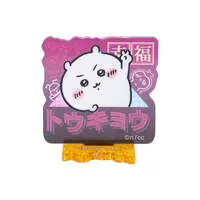 TOKYO Chiikawa - Chiikawa