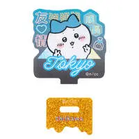 TOKYO Chiikawa - Chiikawa