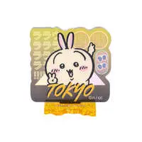 TOKYO Chiikawa - Chiikawa