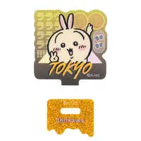 TOKYO Chiikawa - Chiikawa