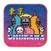 TOKYO Chiikawa - Chiikawa / Chiikawa & Usagi & Hachiware & Yoroi-san
