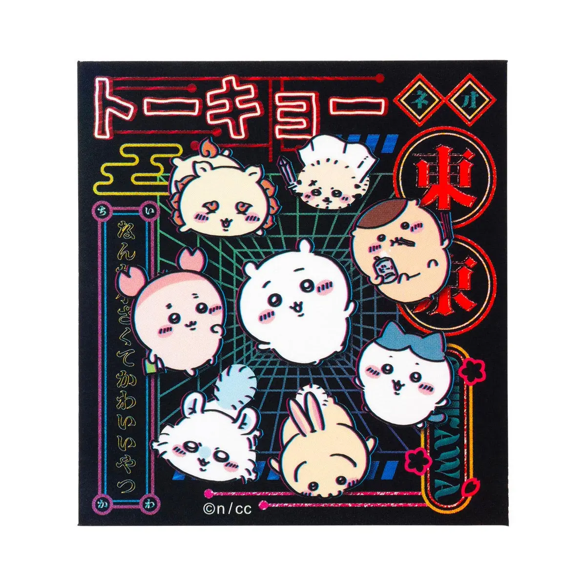 Chiikawa Stickers Just right for Smartphone - TOKYO Chiikawa - Chiikawa