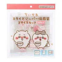 Zipper Bag - Chiikawa