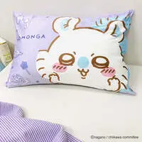 Pillow Case - Chiikawa / Momonga