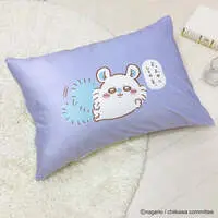 Pillow Case - Chiikawa / Momonga