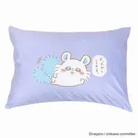 Pillow Case - Chiikawa / Momonga