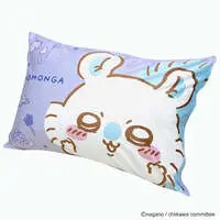 Pillow Case - Chiikawa / Momonga