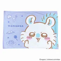 Pillow Case - Chiikawa / Momonga