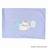 Pillow Case - Chiikawa / Momonga
