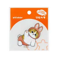 NyanPants! - RepePeta - mofusand