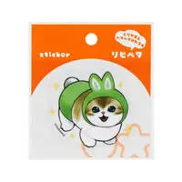 NyanPants! - RepePeta - mofusand