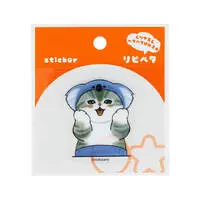 NyanPants! - RepePeta - mofusand