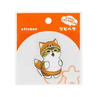 NyanPants! - RepePeta - mofusand