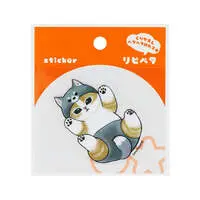 NyanPants! - RepePeta - mofusand