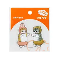 NyanPants! - RepePeta - mofusand