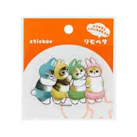 NyanPants! - RepePeta - mofusand