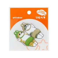 NyanPants! - RepePeta - mofusand