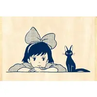 Stamp - STUDIO GHIBLI / Jiji & Kiki (Kiki's Delivery Service)