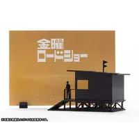 Plastic Model Kit - STUDIO GHIBLI