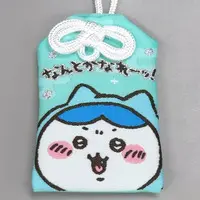 Charm - Chiikawa / Hachiware