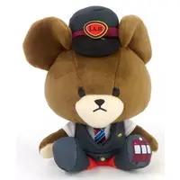 Plush - Kuma no Gakkou (The Bears' School) / Jackie