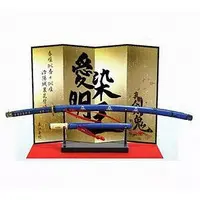 Trading Figure - Master Swordsmens' Beloved Swords Collection Shin Kenki