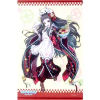 Tapestry - SHOW BY ROCK!! / Marimari