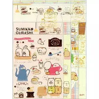 Letter Set - Sumikko Gurashi