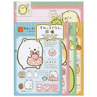 Letter Set - Sumikko Gurashi